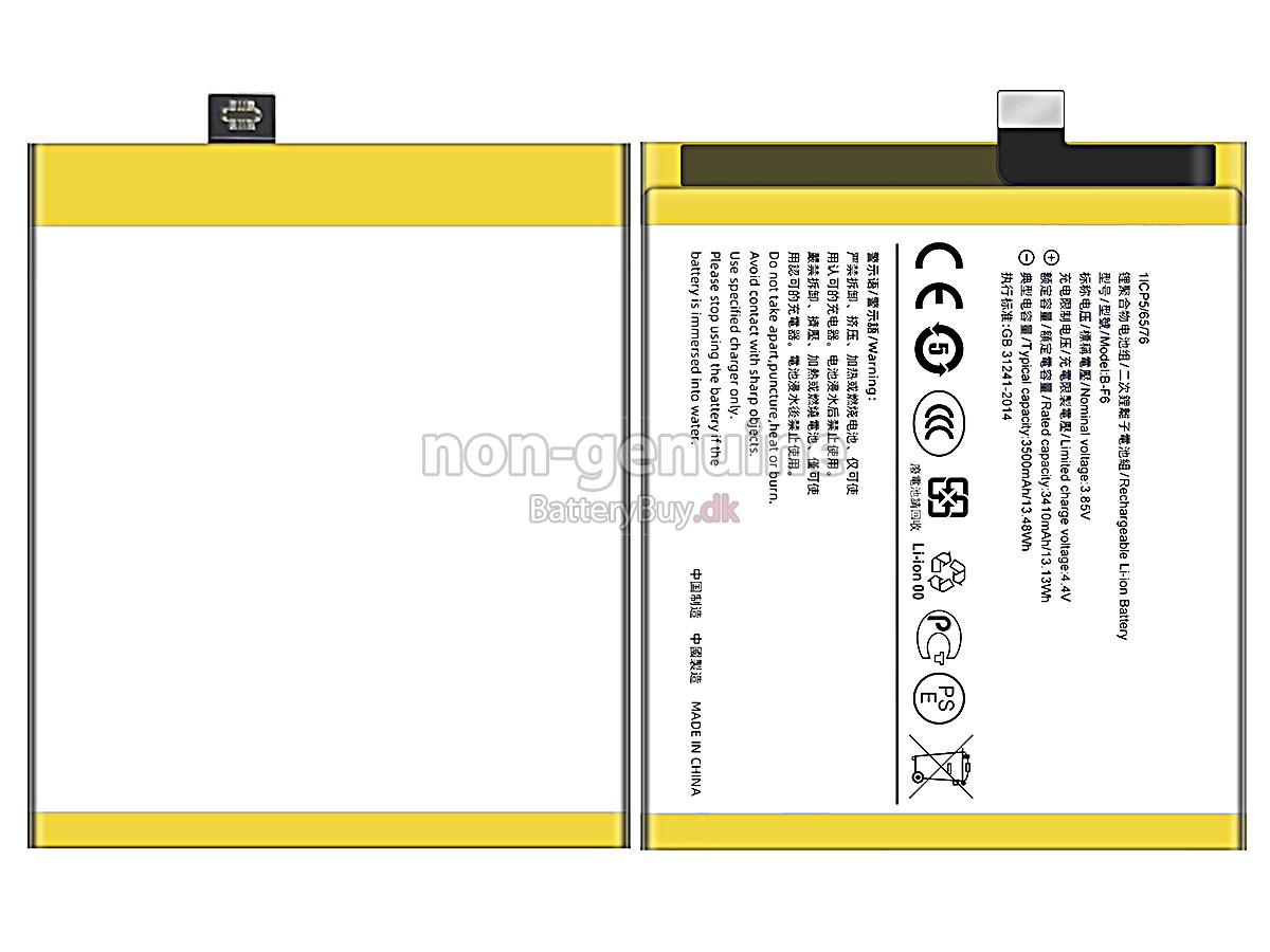 Vivo V1821 udskiftningsbatteri