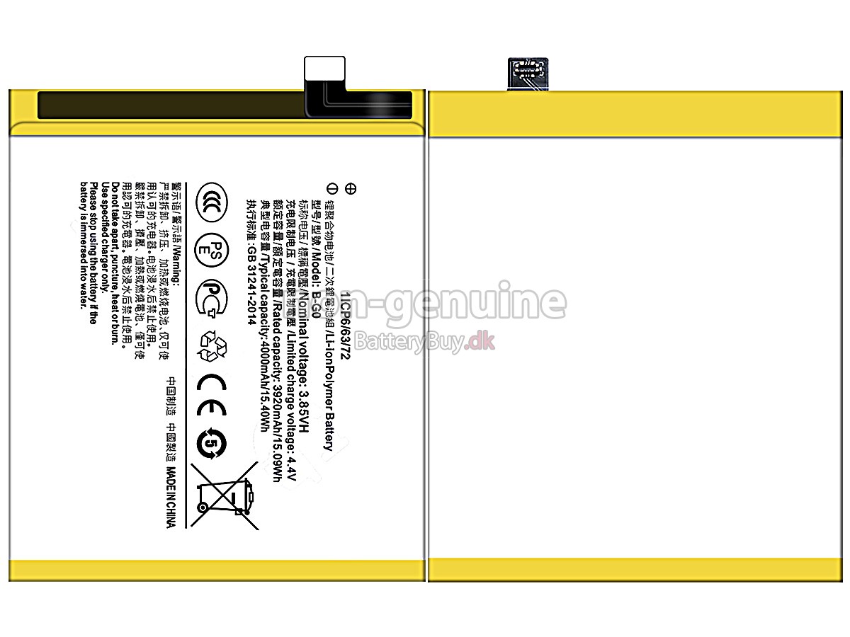 Vivo B-G0 udskiftningsbatteri