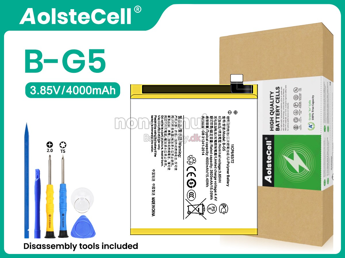 Vivo B-G5 udskiftningsbatteri