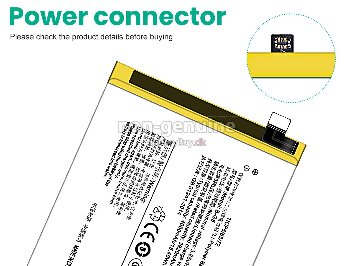 Vivo B-G5 udskiftningsbatteri