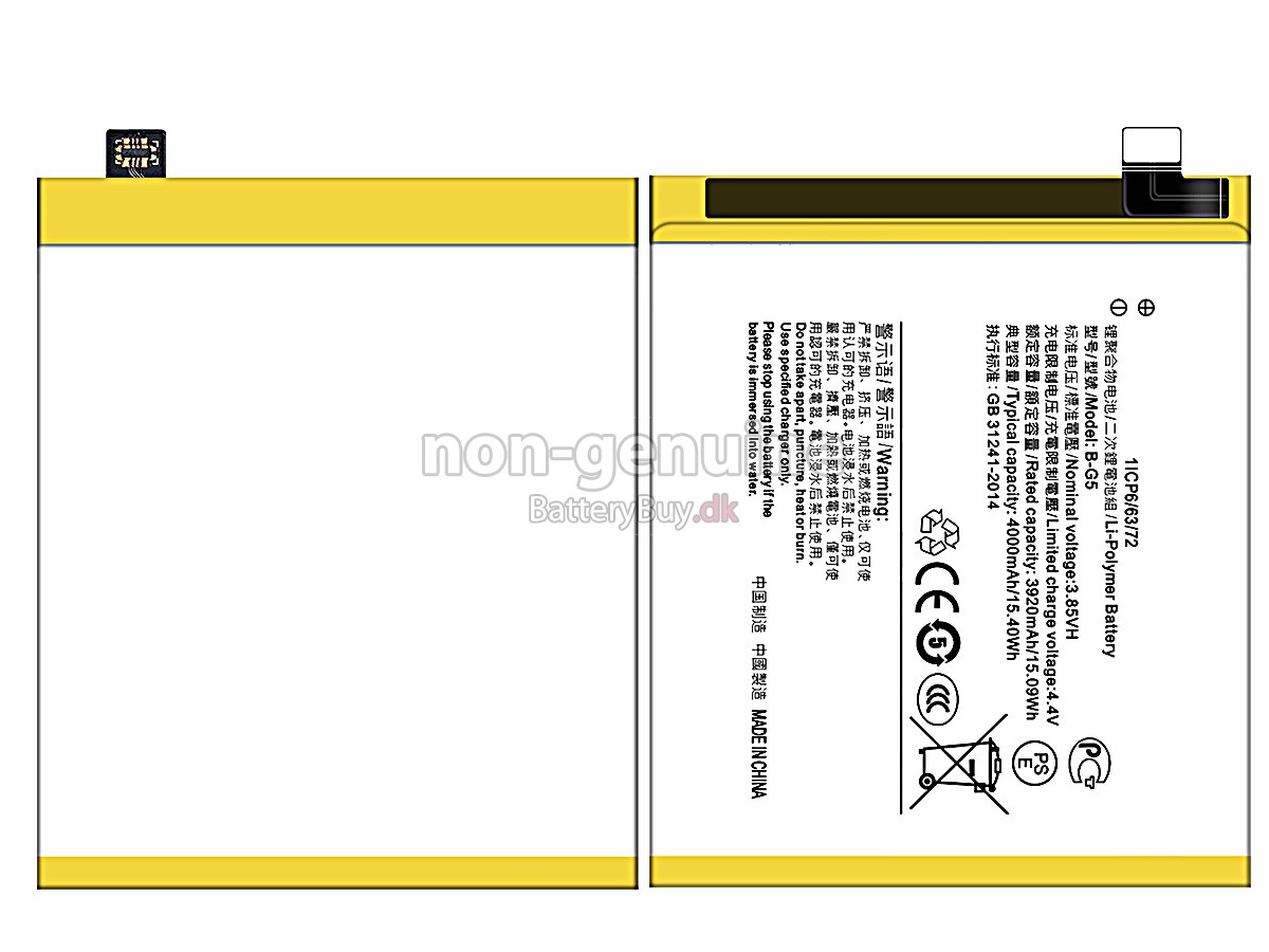 Vivo B-G5 udskiftningsbatteri