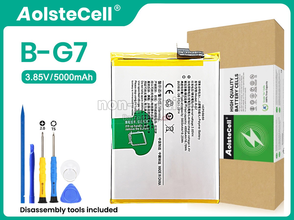 Vivo B-G7 udskiftningsbatteri