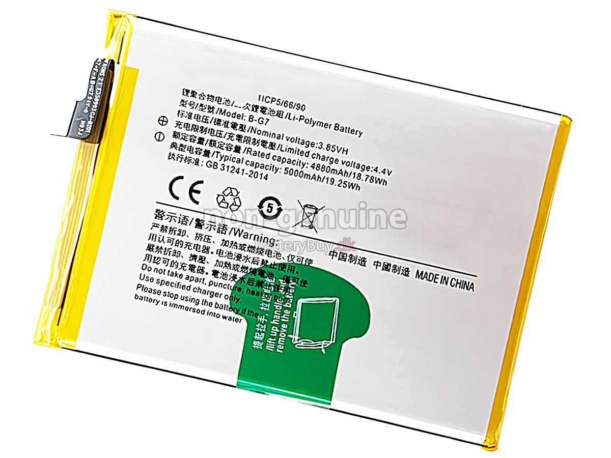 Vivo B-G7 udskiftningsbatteri