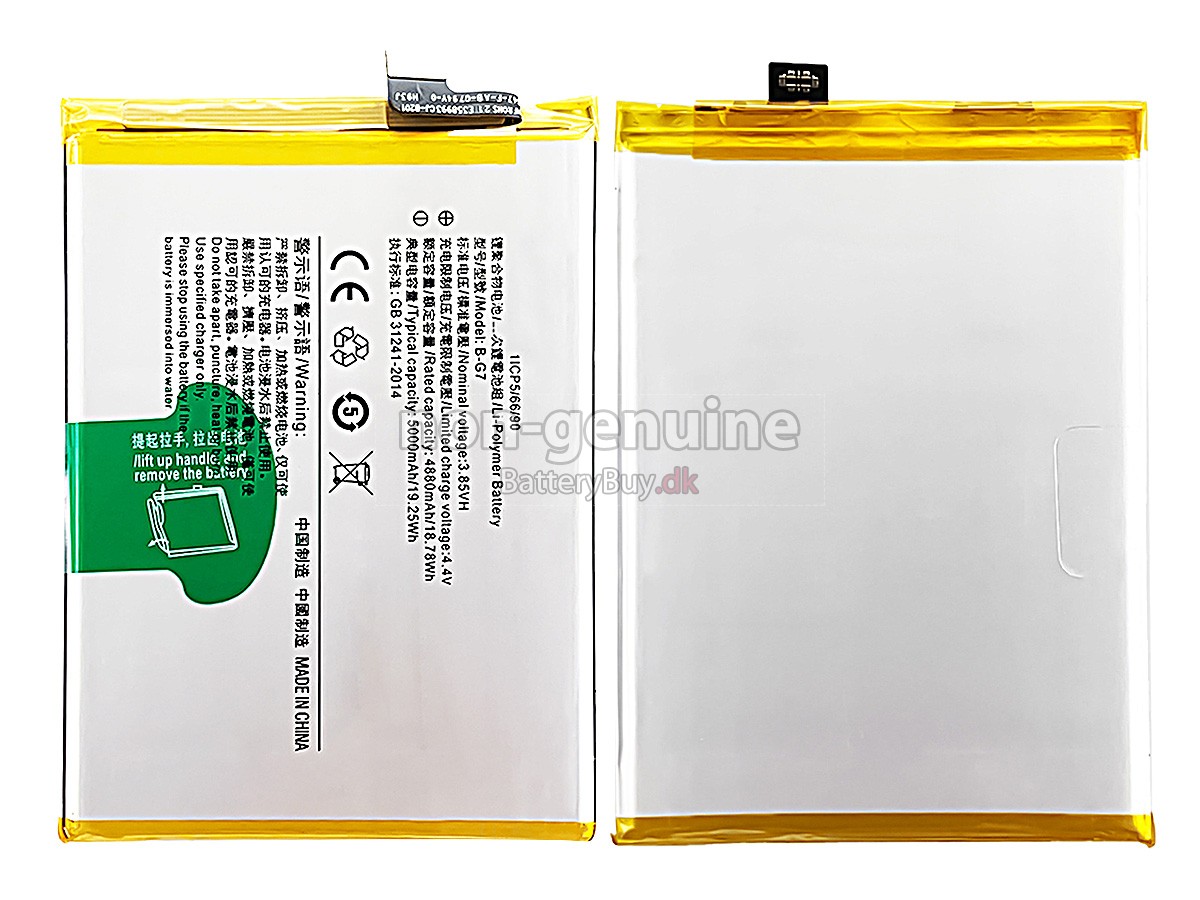 Vivo B-G7 udskiftningsbatteri