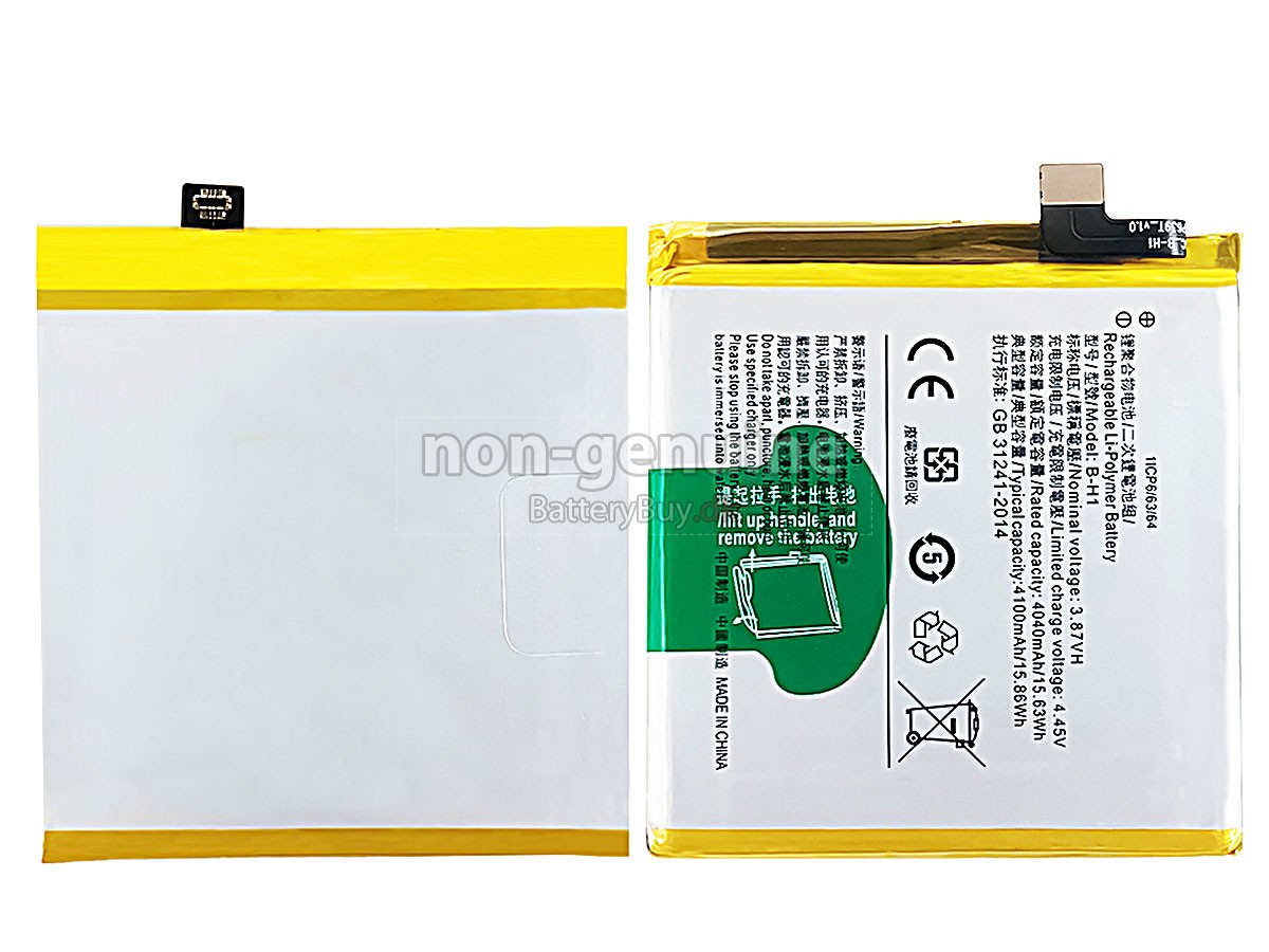 Vivo V17 PRO udskiftningsbatteri