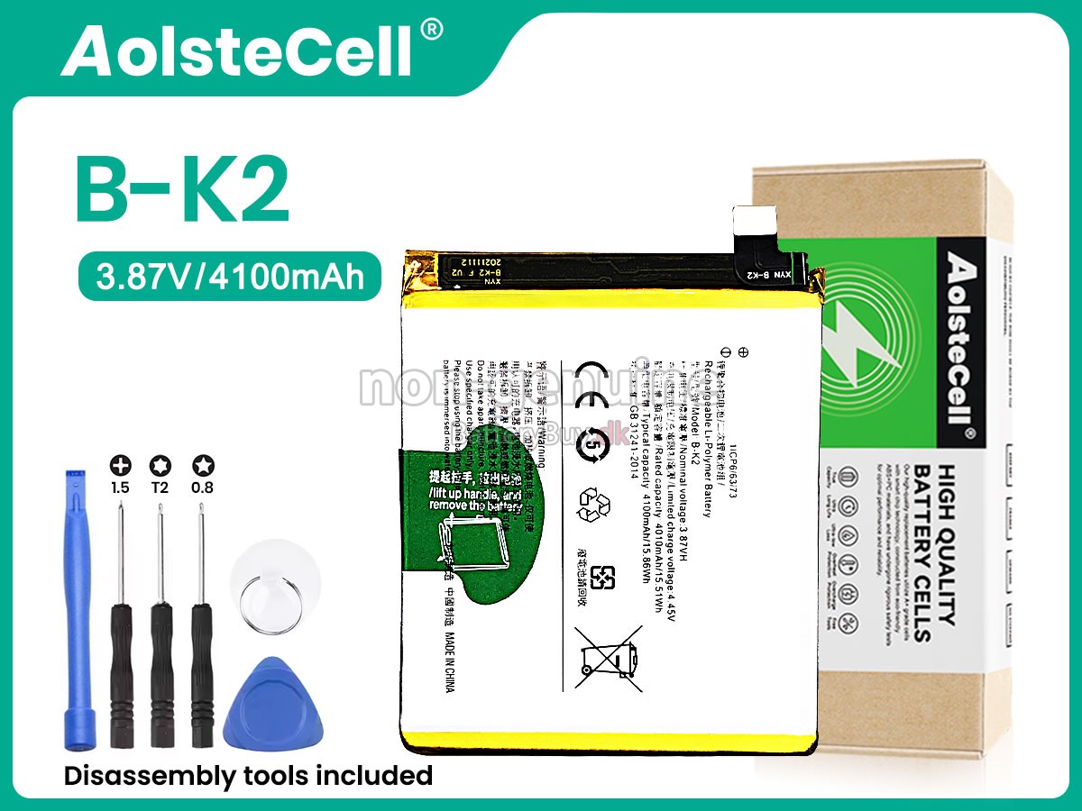 Vivo B-K2 udskiftningsbatteri