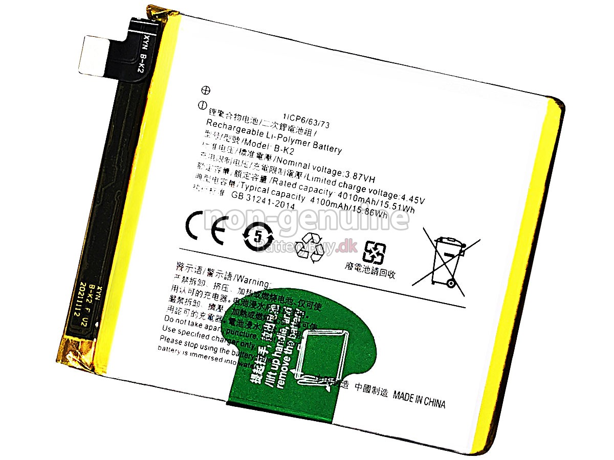 Vivo B-K2 udskiftningsbatteri