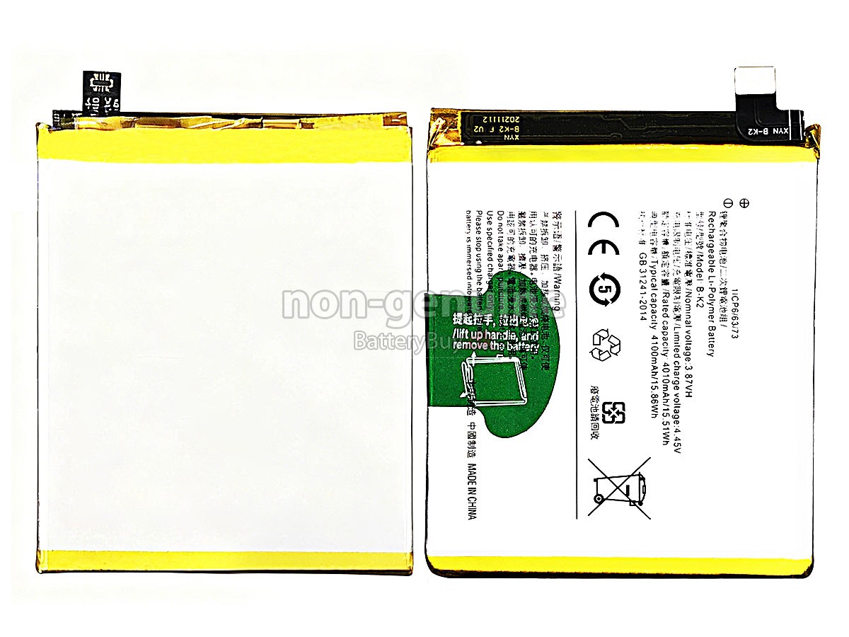 Vivo B-K2 udskiftningsbatteri