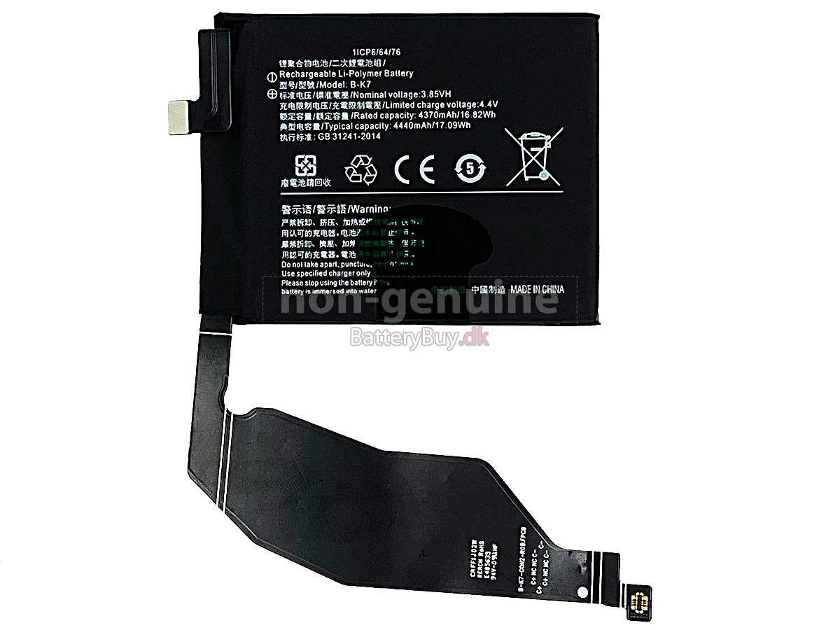 Vivo B-K7 udskiftningsbatteri