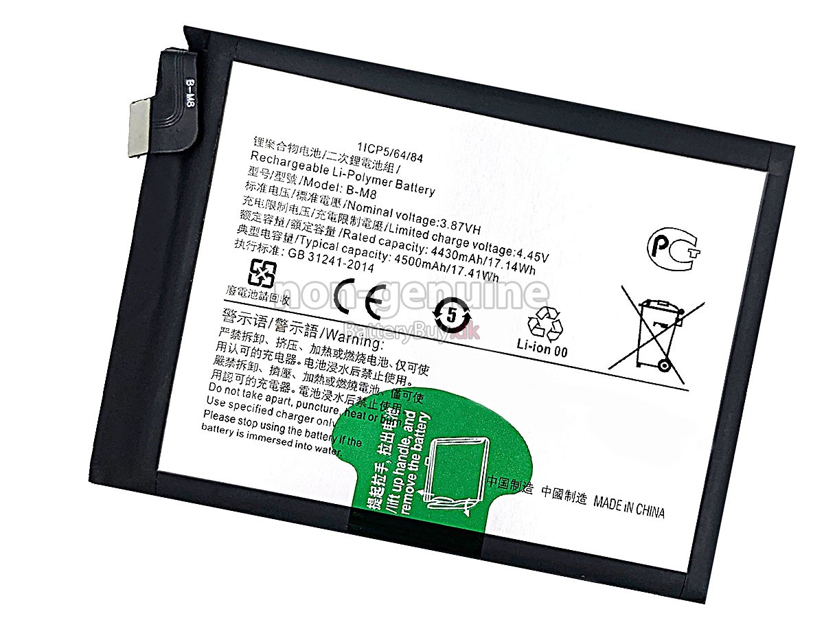 Vivo B-M8 udskiftningsbatteri