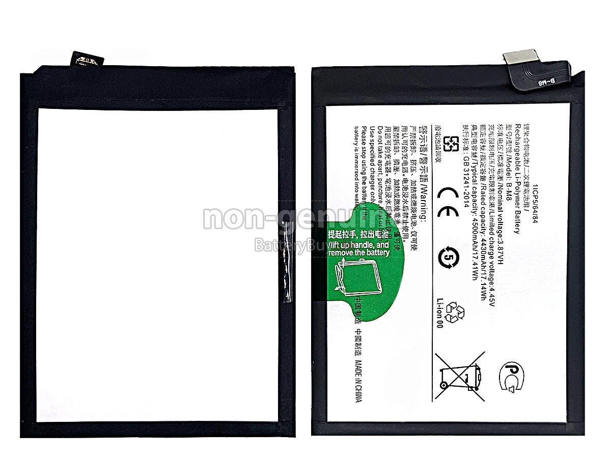 Vivo B-M8 udskiftningsbatteri