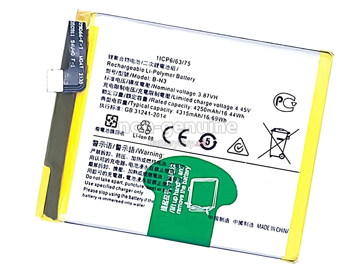 Vivo X50 PRO udskiftningsbatteri