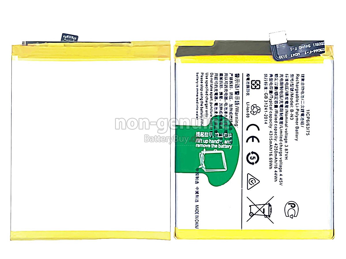 Vivo X50 PRO udskiftningsbatteri