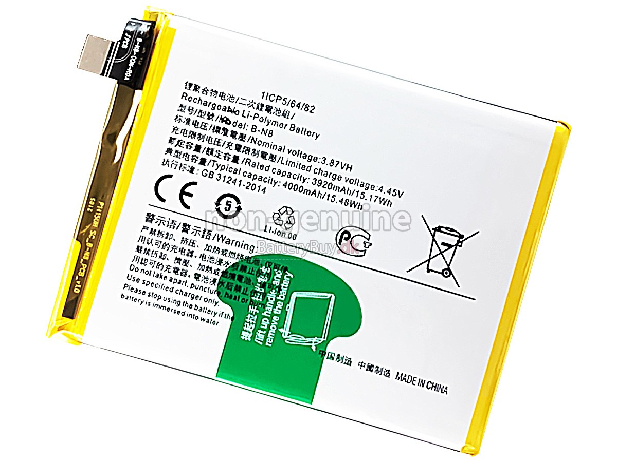 Vivo S7 udskiftningsbatteri