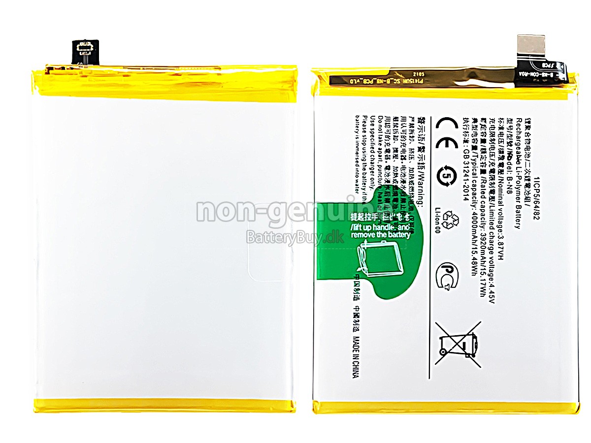 Vivo S7 udskiftningsbatteri