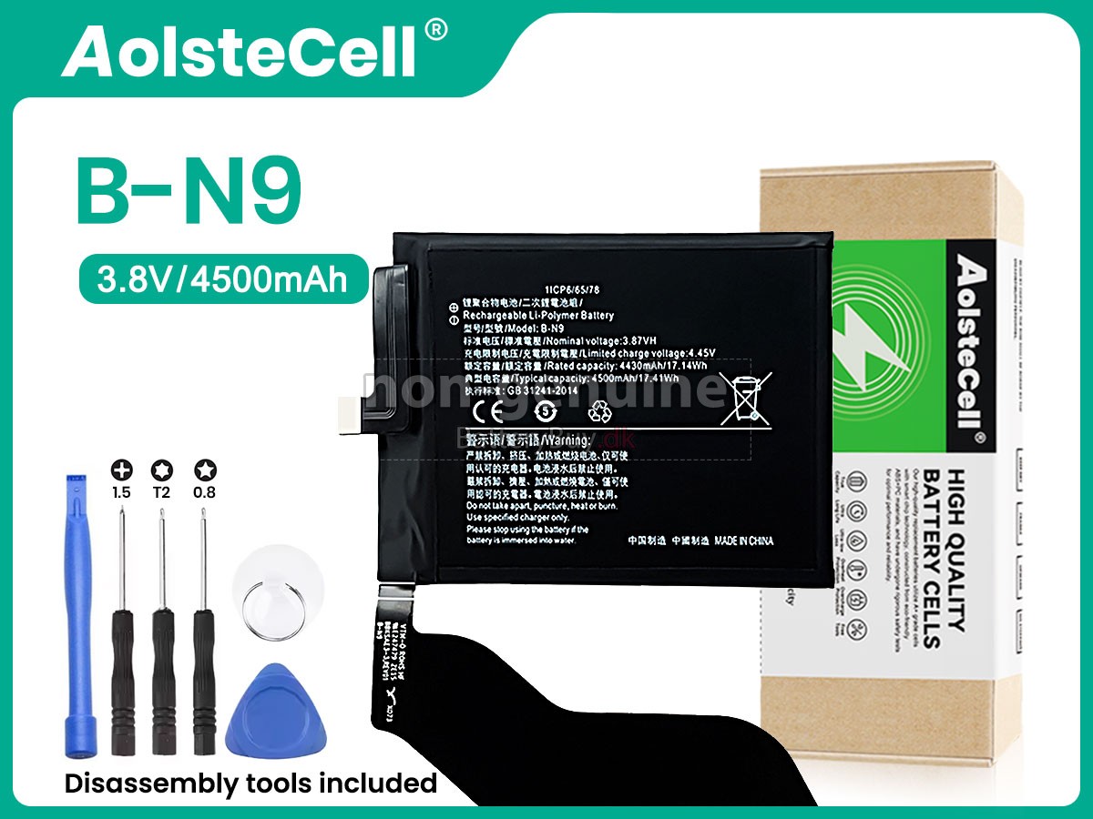 Vivo B-N9 udskiftningsbatteri