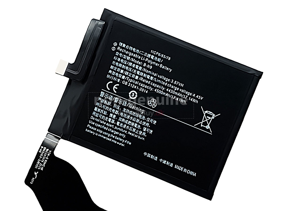Vivo B-N9 udskiftningsbatteri