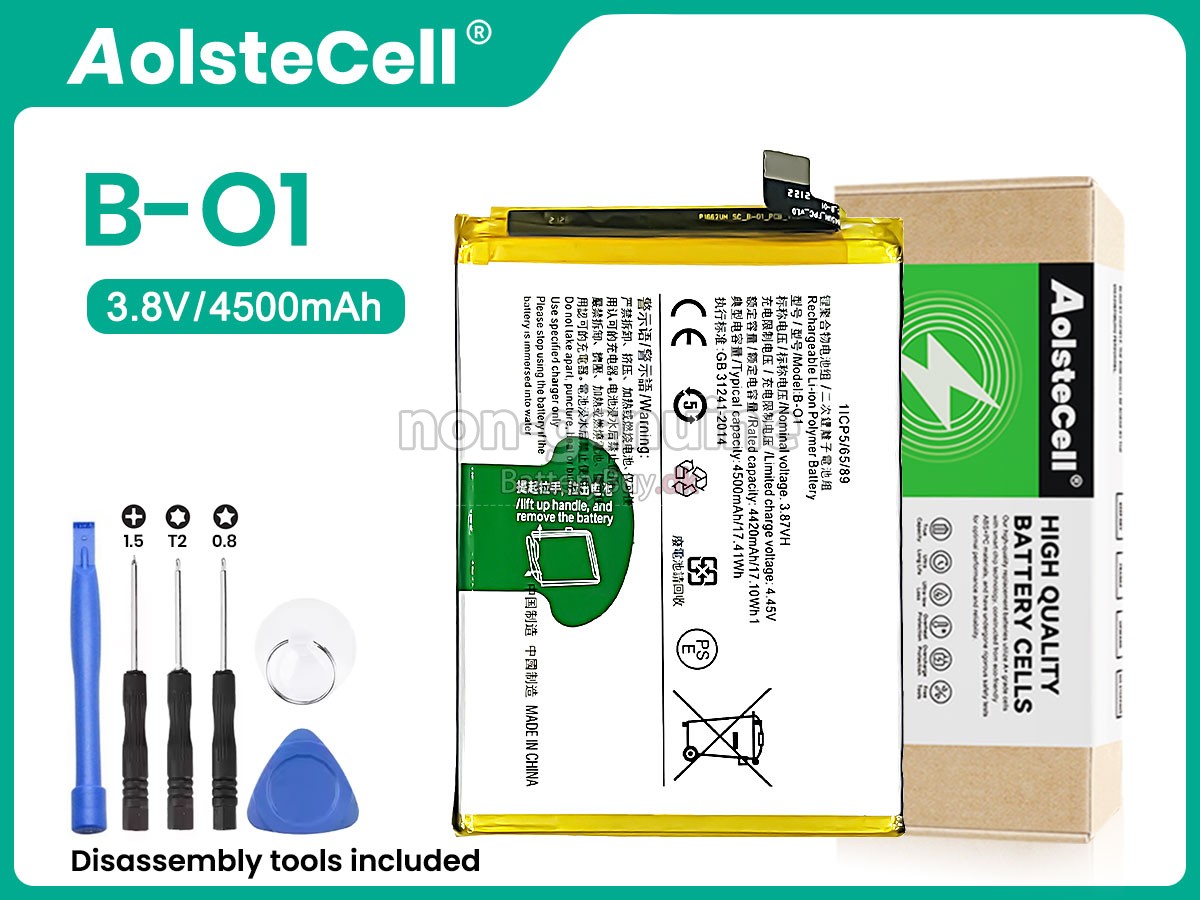 Vivo B-O1 udskiftningsbatteri