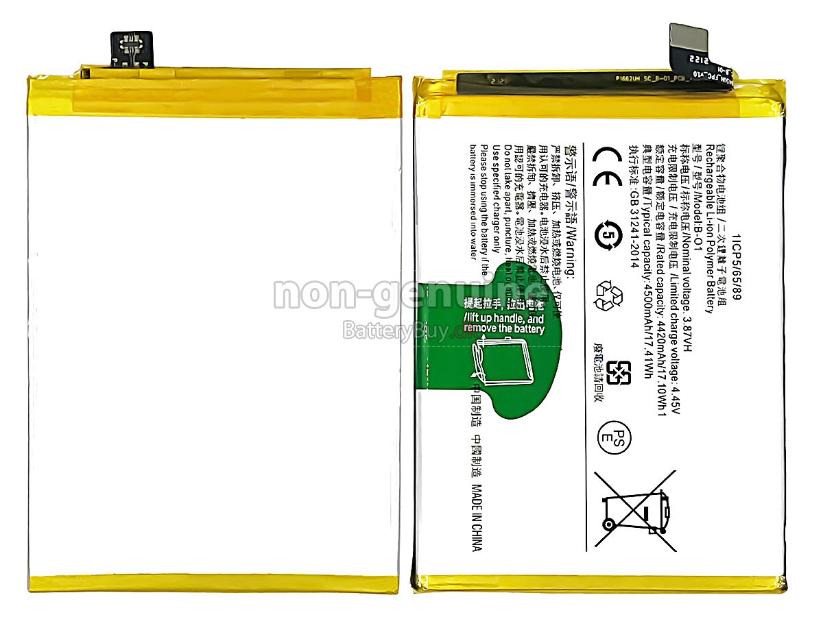 Vivo B-O1 udskiftningsbatteri