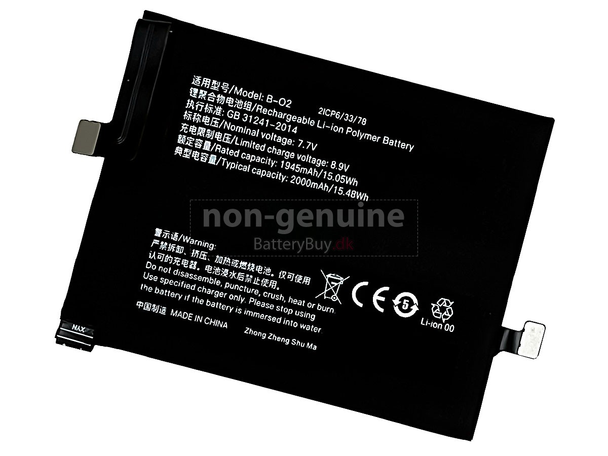 Vivo B-O2 udskiftningsbatteri