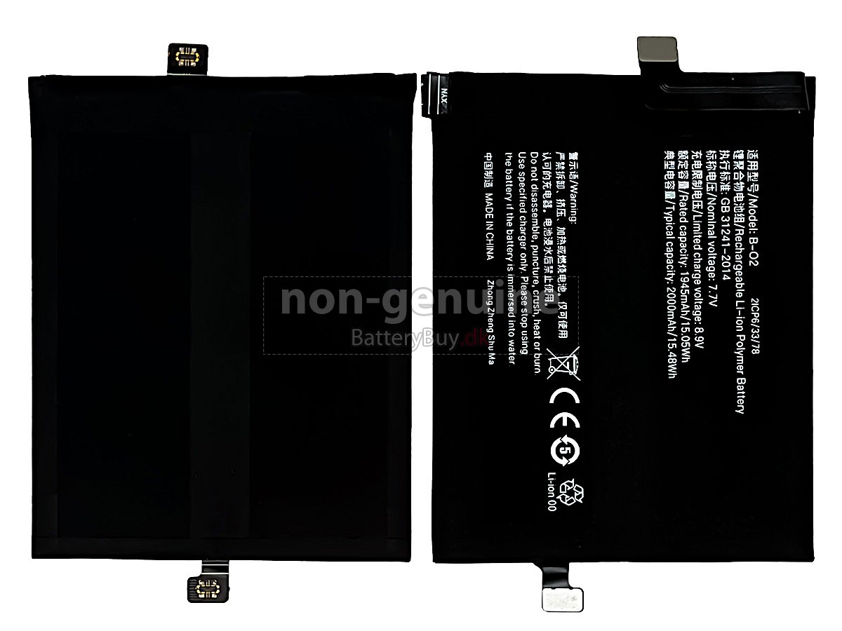 Vivo B-O2 udskiftningsbatteri