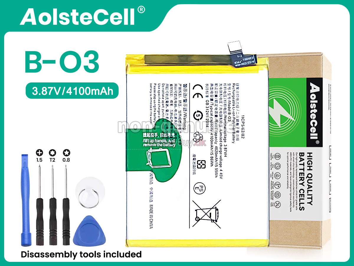 Vivo Y73S udskiftningsbatteri