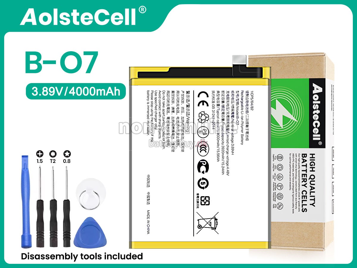 Vivo B-O7 udskiftningsbatteri