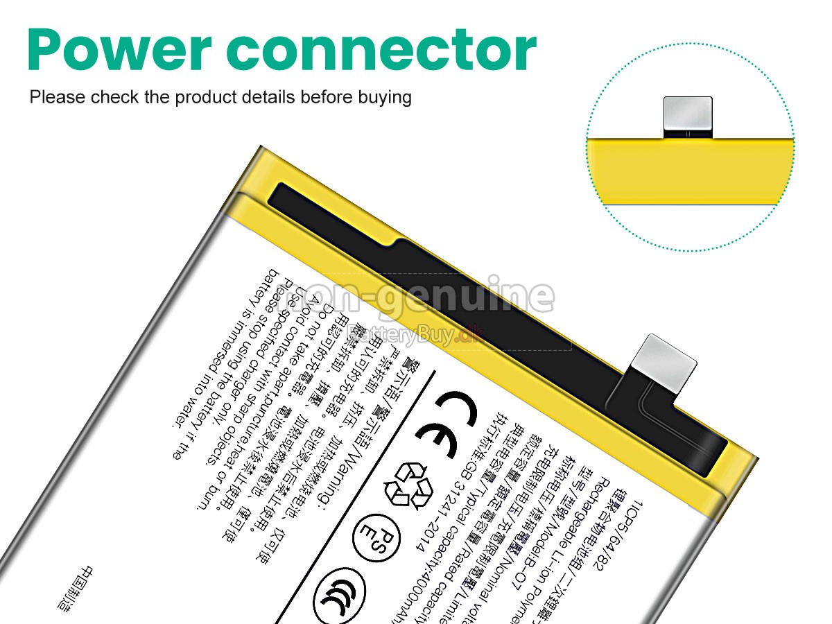 Vivo B-O7 udskiftningsbatteri
