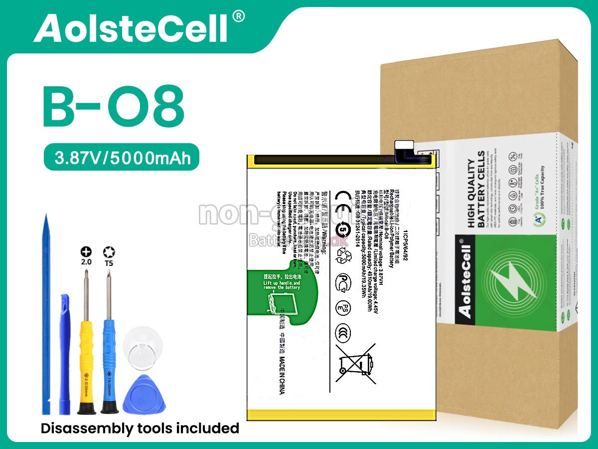 Vivo B-O8 udskiftningsbatteri