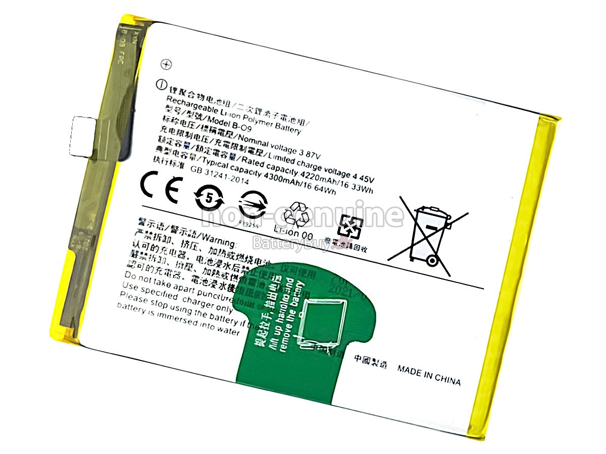 Vivo X60 udskiftningsbatteri