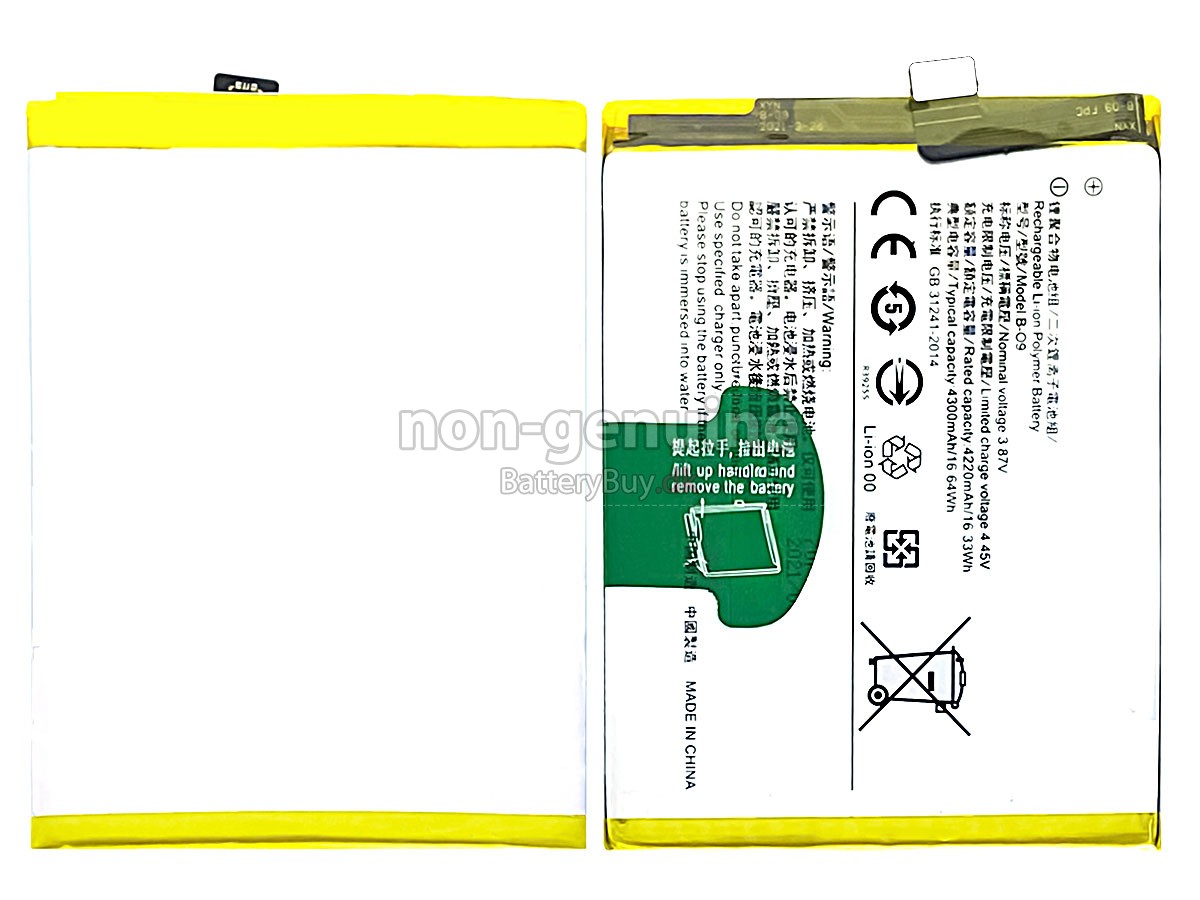 Vivo X60 udskiftningsbatteri