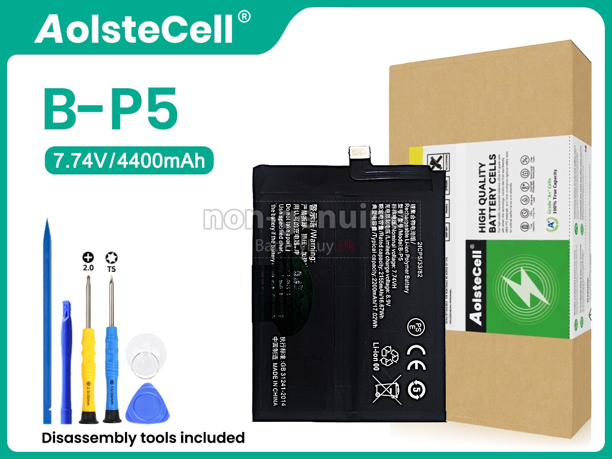 Vivo B-P5 udskiftningsbatteri