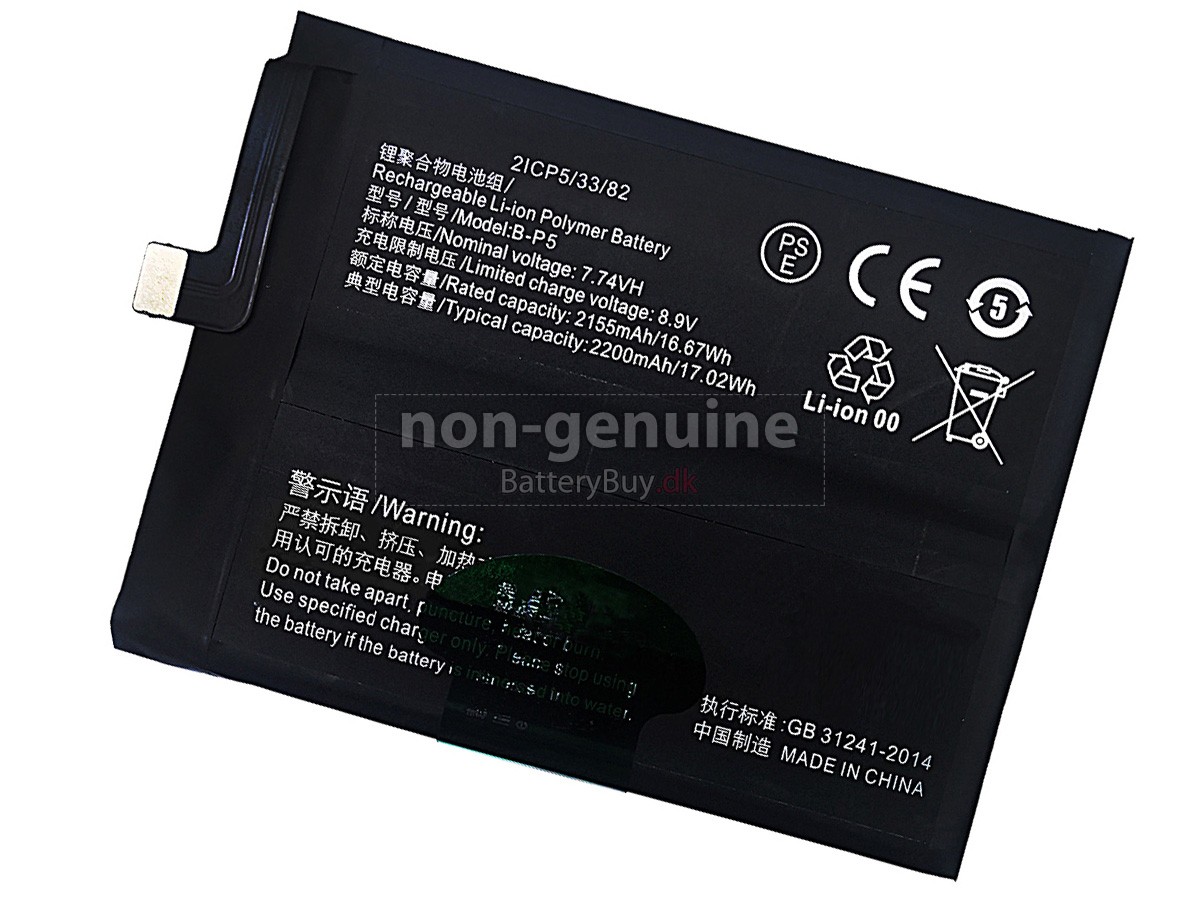 Vivo B-P5 udskiftningsbatteri