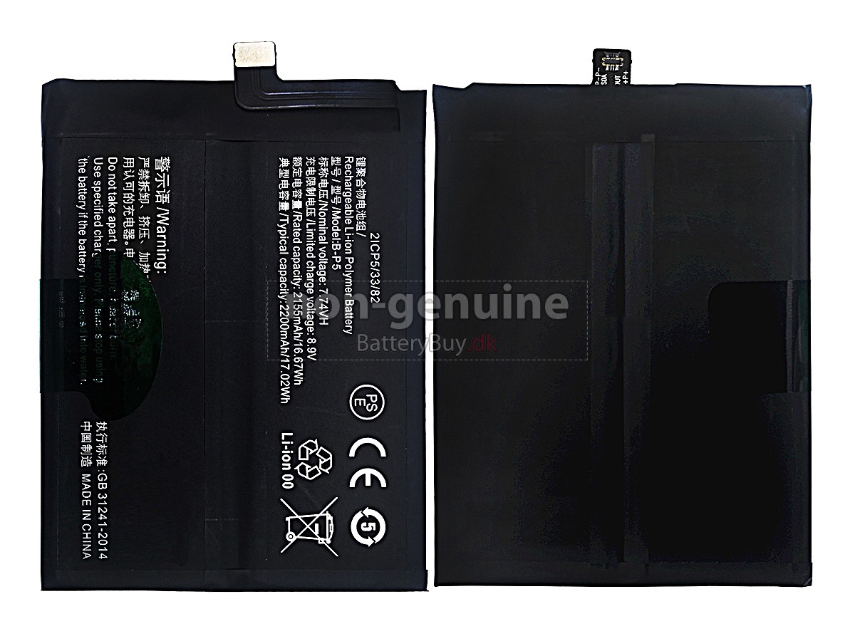 Vivo B-P5 udskiftningsbatteri