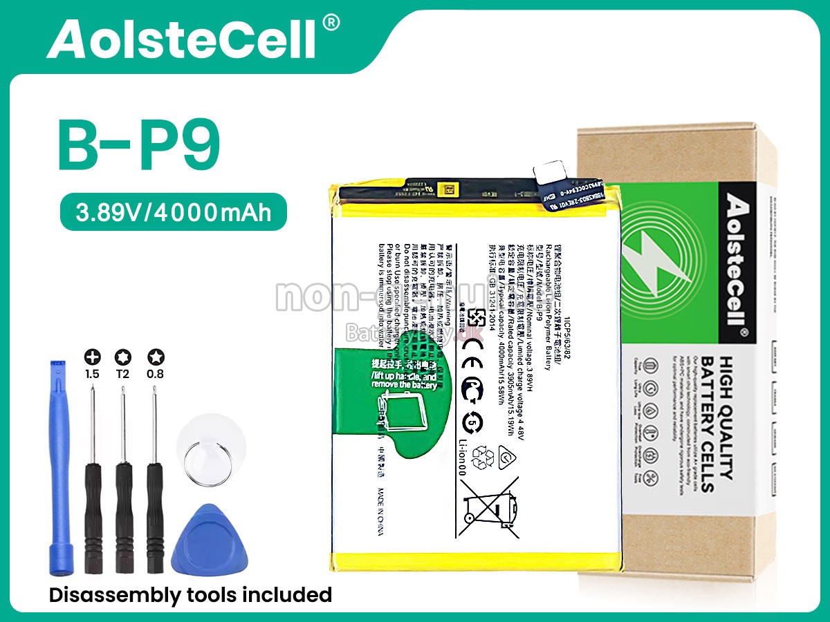 Vivo B-P9 udskiftningsbatteri