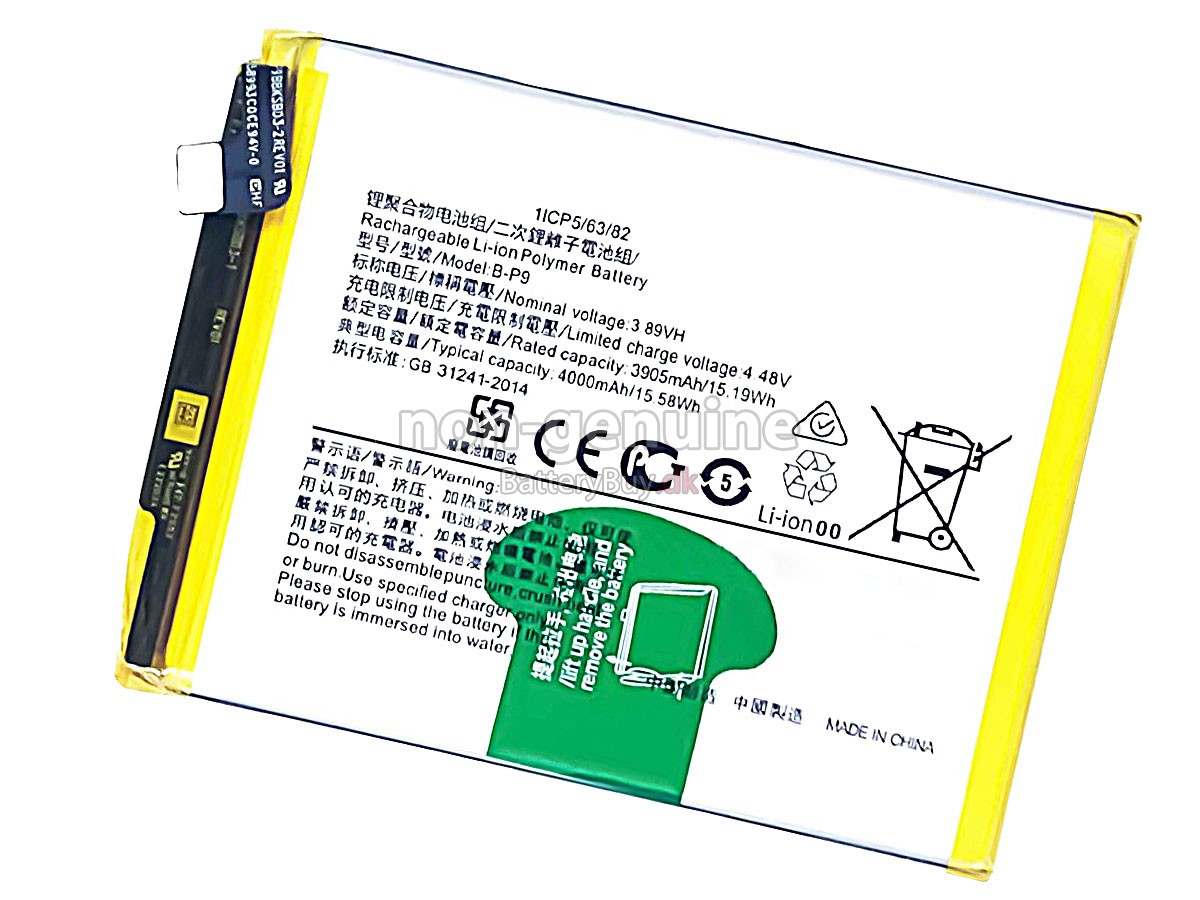 Vivo B-P9 udskiftningsbatteri