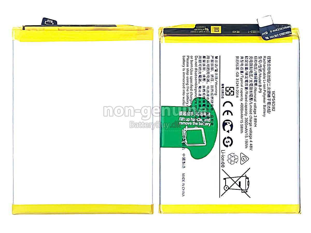Vivo B-P9 udskiftningsbatteri
