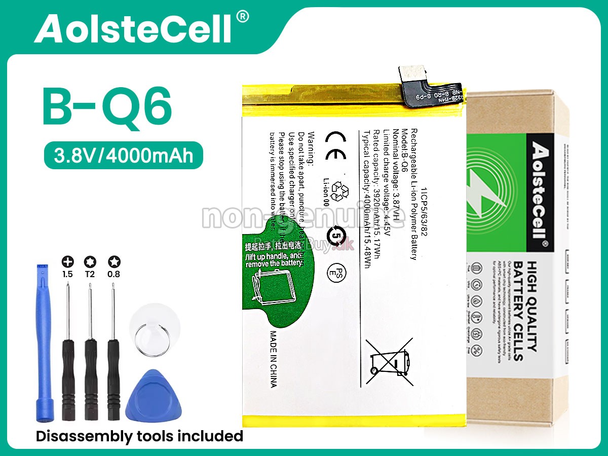 Vivo V21E 5G udskiftningsbatteri