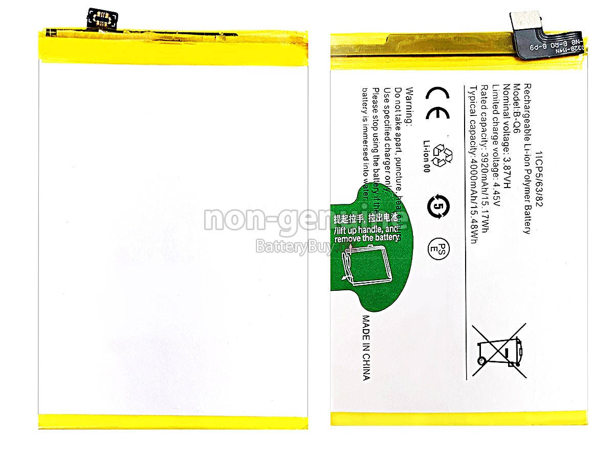 Vivo V21E 5G udskiftningsbatteri