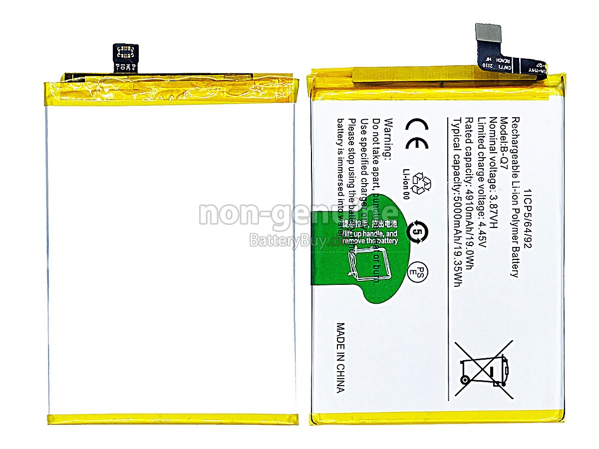 Vivo V2058 udskiftningsbatteri