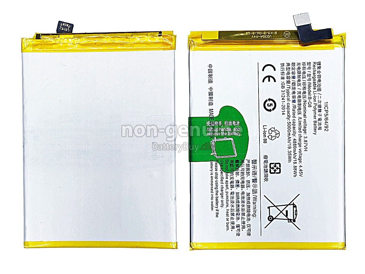 Vivo B-Q8 udskiftningsbatteri
