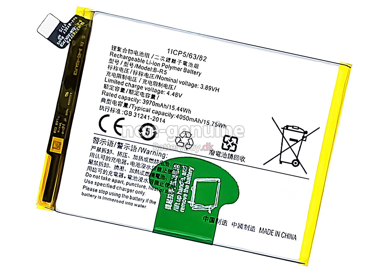 Vivo S10E V2130A udskiftningsbatteri
