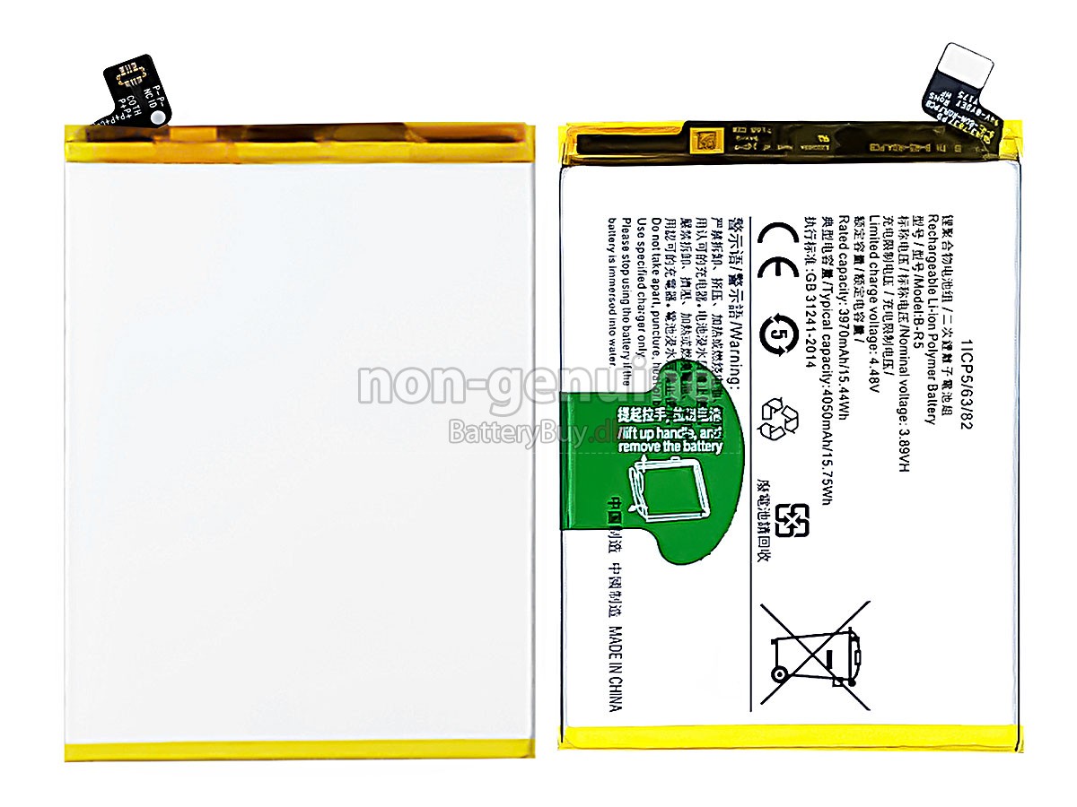 Vivo S10E V2130A udskiftningsbatteri