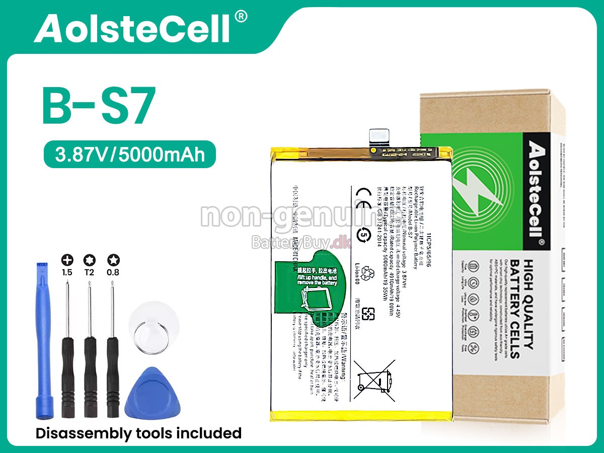 Vivo B-S7 udskiftningsbatteri