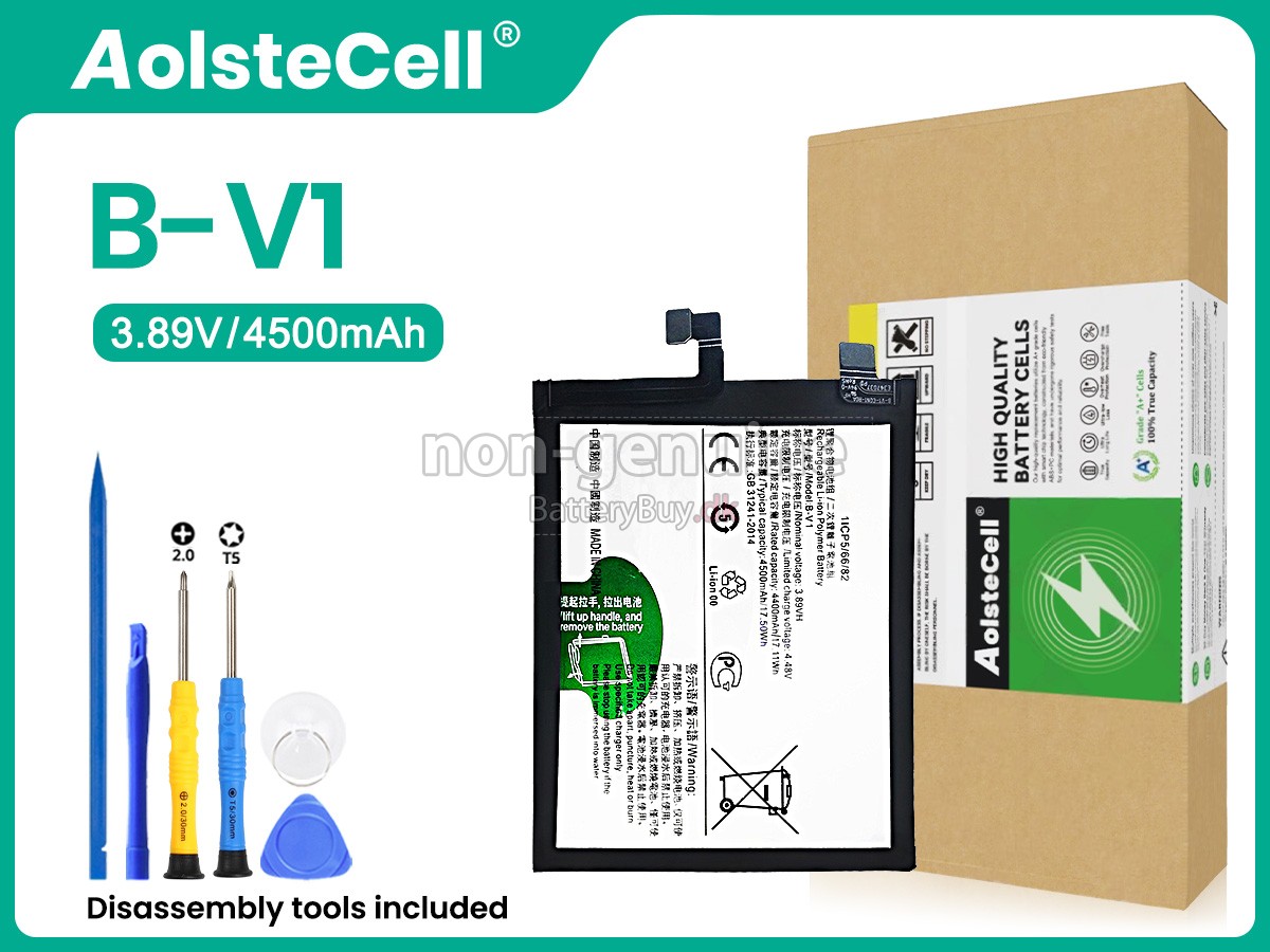 Vivo B-V1 udskiftningsbatteri