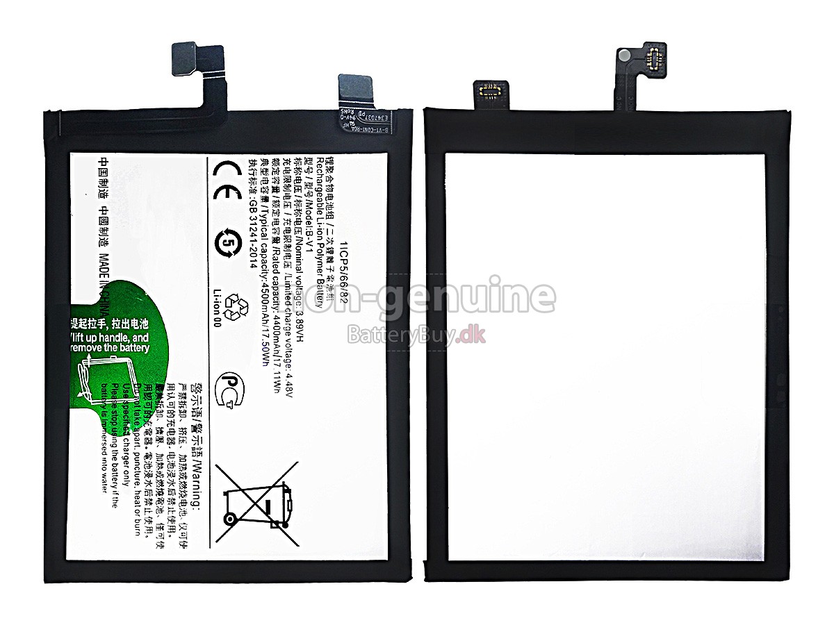 Vivo B-V1 udskiftningsbatteri