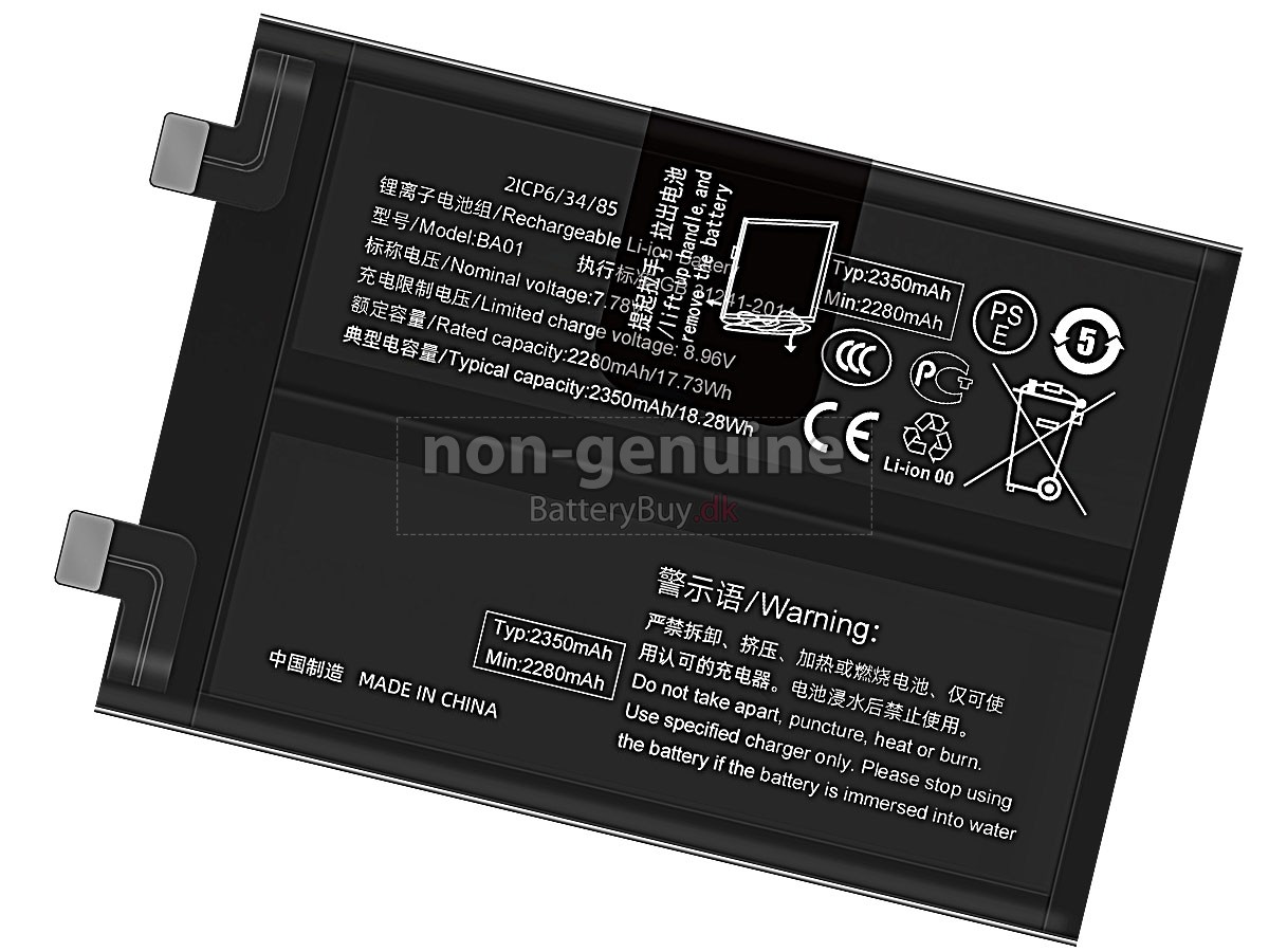 Vivo BA01 udskiftningsbatteri