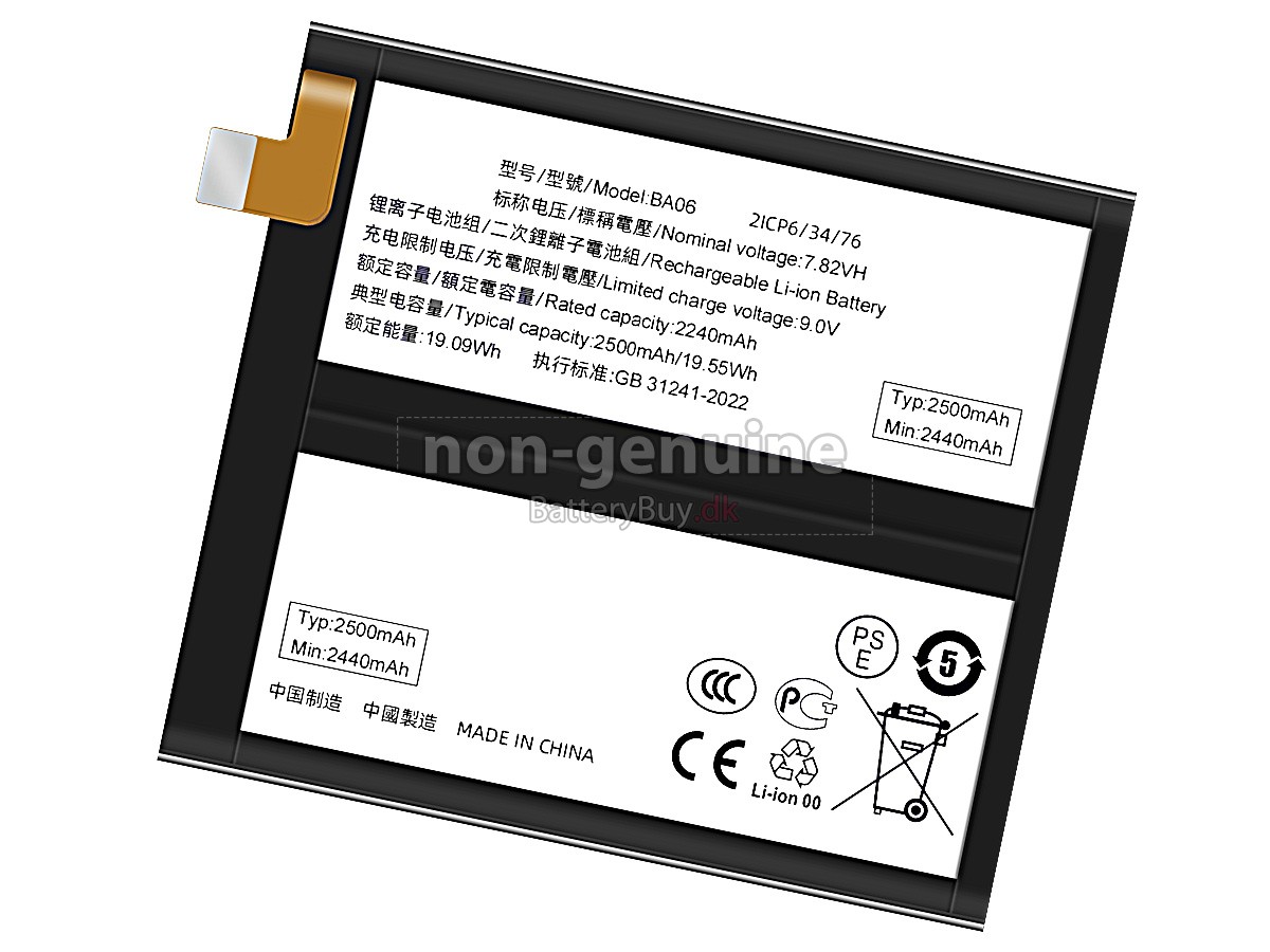 Vivo BA06 udskiftningsbatteri
