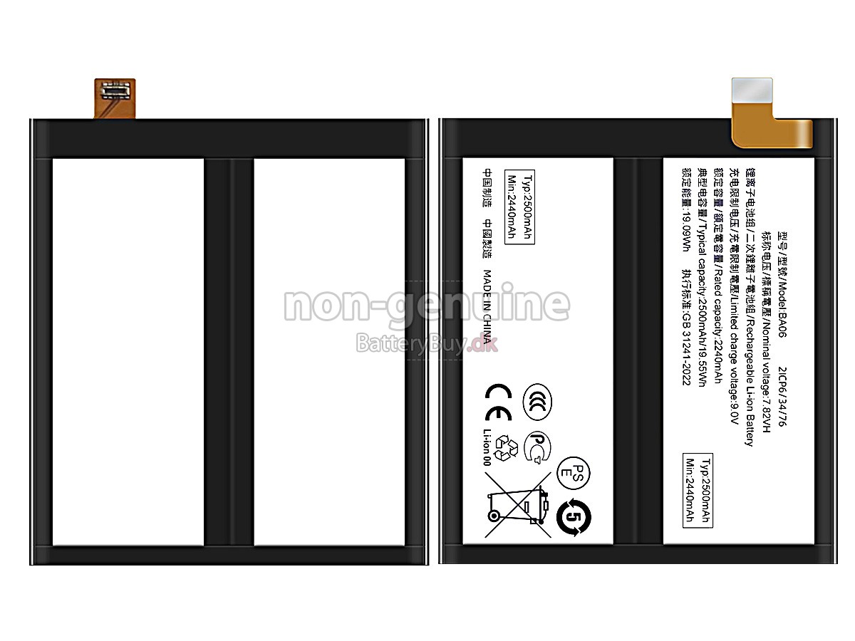 Vivo BA06 udskiftningsbatteri
