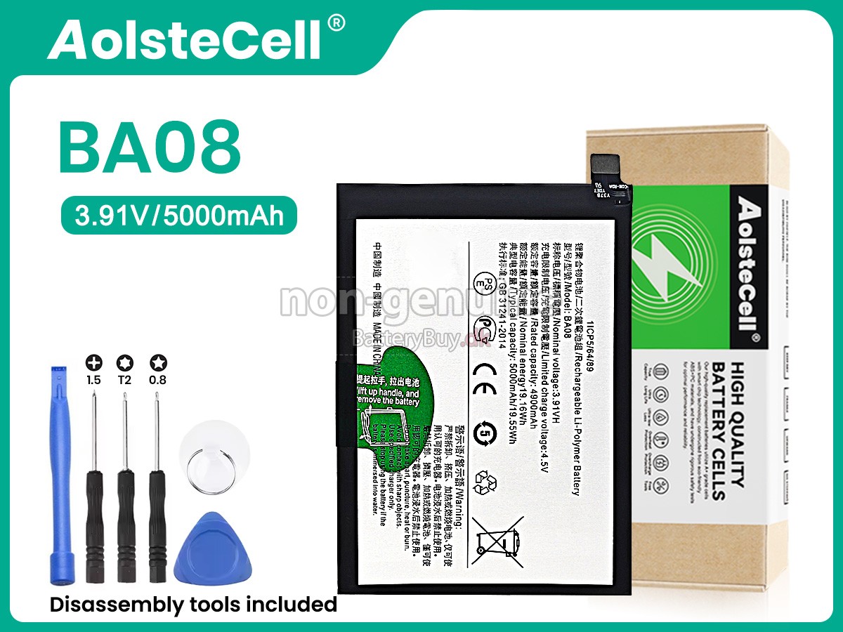 Vivo BA08 udskiftningsbatteri